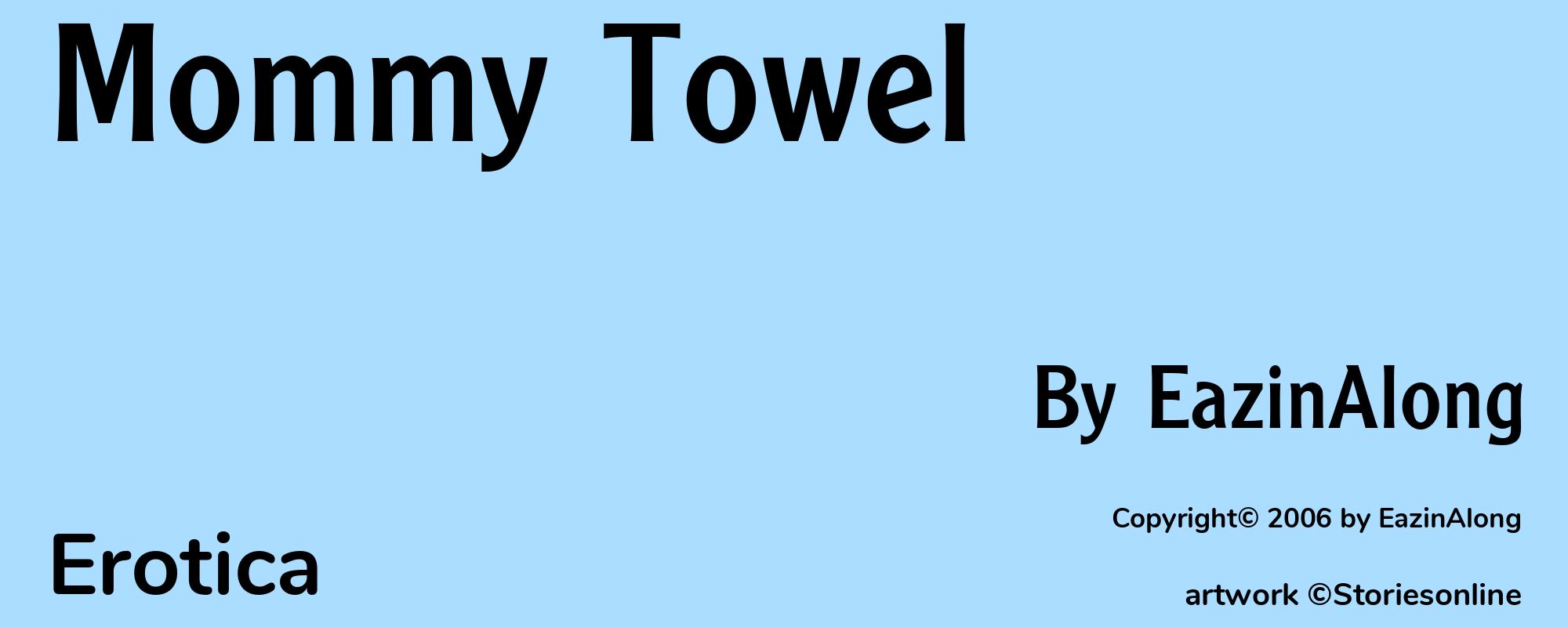 Mommy Towel - Cover